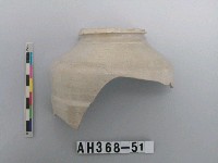 藏品(安平壺口緣殘件)的圖片